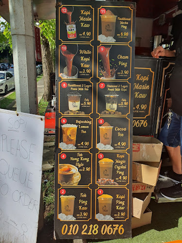 Pakopi@TamanDesa - Kuala Lumpur