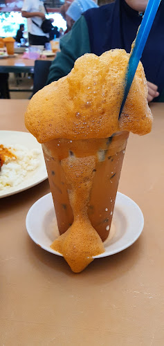 Jalan Sultan Zainal Abidin, Kampung Tanjung Kapur, 20200 Kuala Terengganu, Terengganu