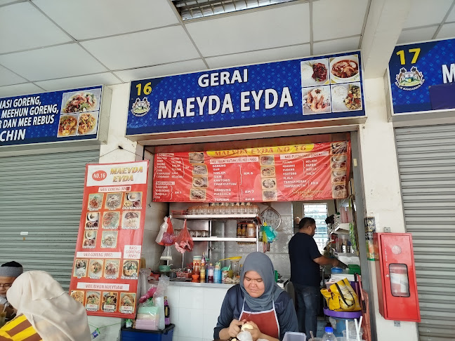 Medan Selera Dato' Sagor