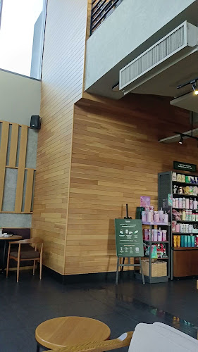 Starbucks Juru R&R DT - Gastronomi dan perhotelan