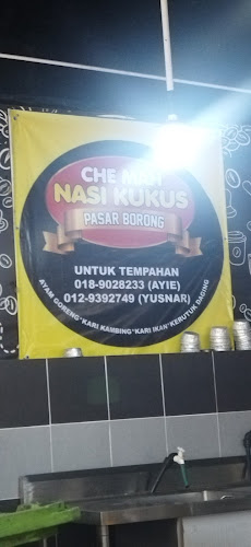 Che Mah Nasi Kukus - Chukai