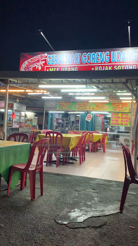 Opinii despre Gerai Nasi Goreng Udang Ipoh, Perak. în Ipoh - Gastronomi dan perhotelan