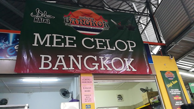 Dam's Kitchen - Kota Kinabalu