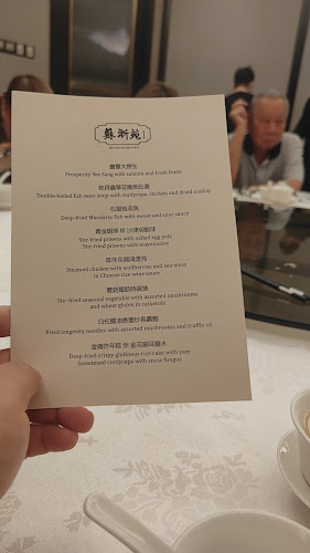 Shanghai Restaurant - Kuala Lumpur