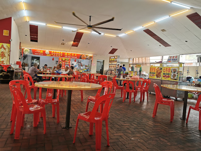 Comentarii opinii despre Pusat Makan Taman Tasik (Food Centre )