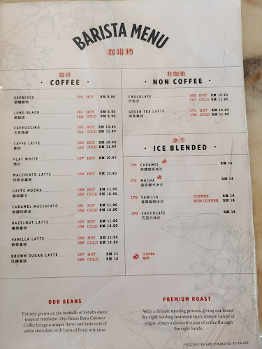 Comentarii opinii despre Kopi Ping Cafe @ Sutera Avenue