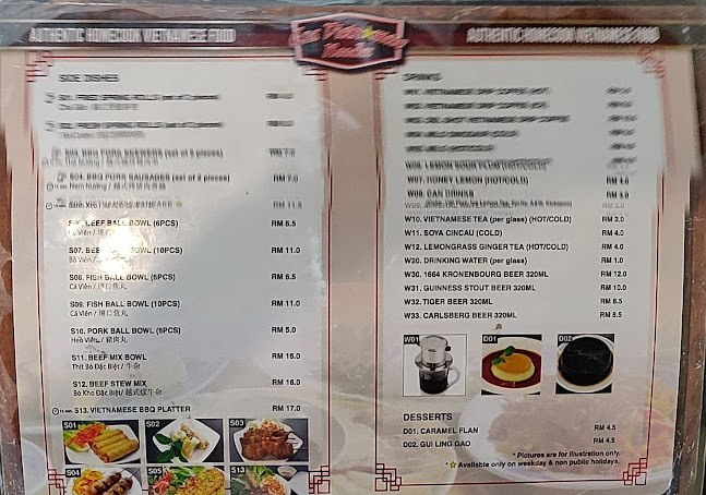 Opinii despre Ara Vietnamese Noodles în Petaling Jaya - Gastronomi dan perhotelan