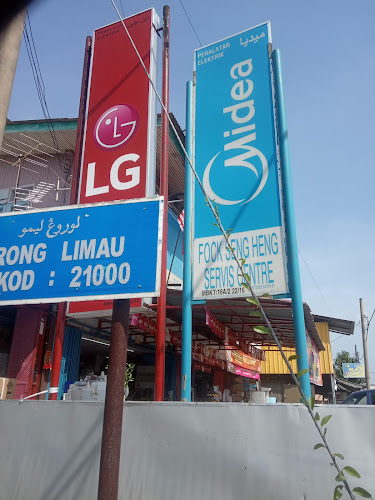 24-E, Jalan, Simpang Tok Ku, Cabang Tiga, 21000 Kuala Terengganu, Terengganu