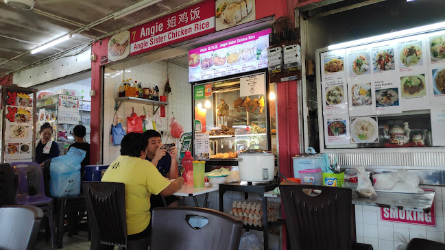 Pusat Penjaja Bintawa - Gastronomi dan perhotelan