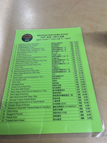 Opinii despre Thomas Western Food în Taiping - Gastronomi dan perhotelan