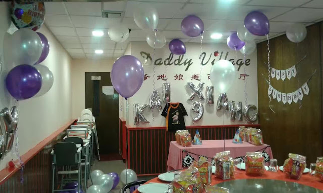 Daddy Village Restaurant Sdn Bhd - Gastronomi dan perhotelan