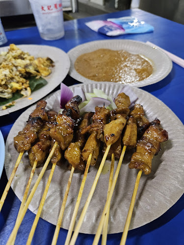 Sin Guat Keong Coffee Shop