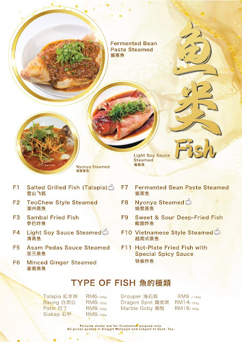 Lala Chong Kayu Ara Seafood Restaurant - Petaling Jaya