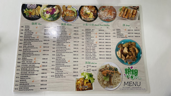 Opinii despre 粮粮蔬食 DeGrain Vegetarian Cafe în Kuching - Gastronomi dan perhotelan
