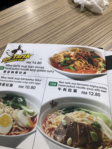 Opinii despre Mee Tarik Warisan Asli @Mahkota Parade în Melaka - Gastronomi dan perhotelan