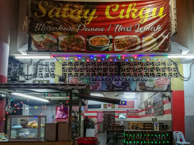 Opinii despre Satay Cikgu în Temerloh - Gastronomi dan perhotelan