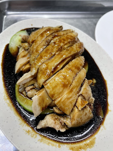 Opinii despre RANAU NGIU CHAP în Kota Kinabalu - Gastronomi dan perhotelan