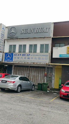 Boran (Seapark) - Classic Thai Street Food