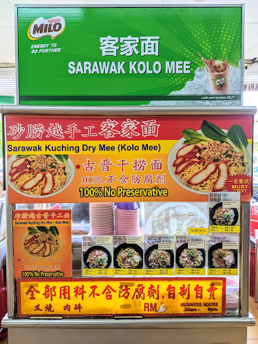 Restoran Yau Tak Teng