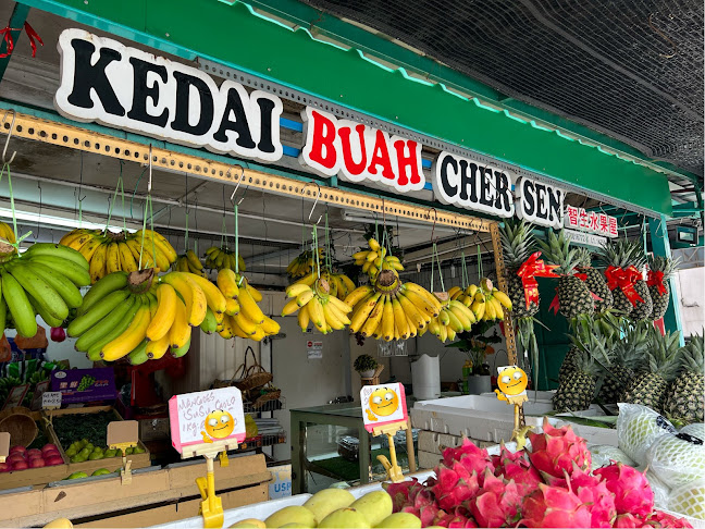 智生水果屋 Fruit Valley Cher Sen - Gastronomi dan perhotelan