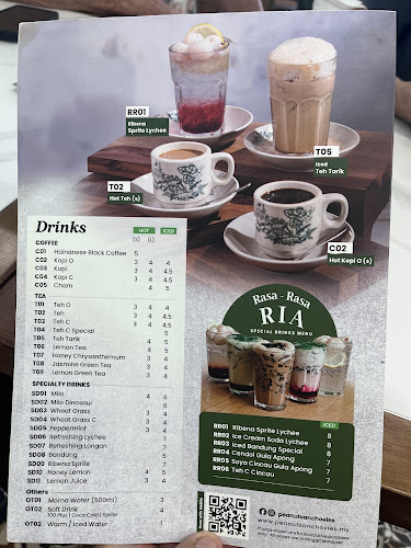 Opinii despre Peanuts Anchovies @ Waterfront Kuching în Kuching - Gastronomi dan perhotelan