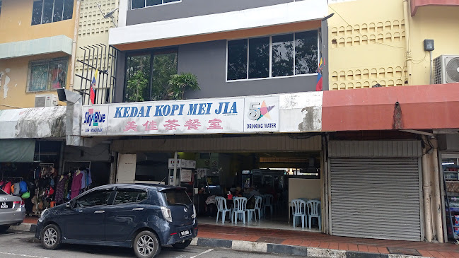 Kedai Kopi Mei Jia - Victoria