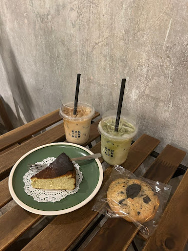 Opinii despre Kantin & Co în Kuantan - Gastronomi dan perhotelan