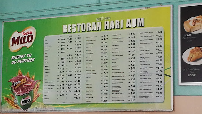 Comentarii opinii despre Restoran Hari Aum @Kota Laksamana