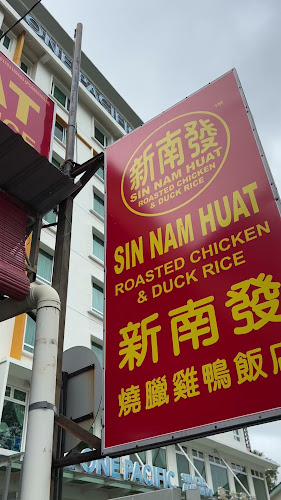 Comentarii opinii despre Sin Nam Huat