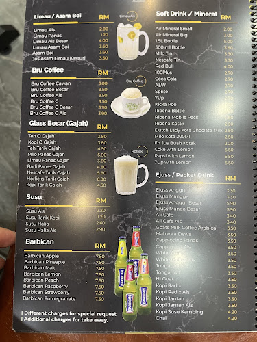 Restoran Al Safa Senadi Hills - Iskandar Puteri