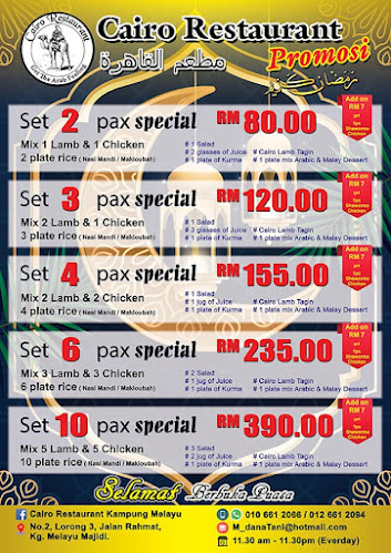 Comentarii opinii despre Cairo elarab