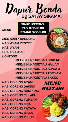 Opinii despre Satay Sikamat în Seremban - Gastronomi dan perhotelan