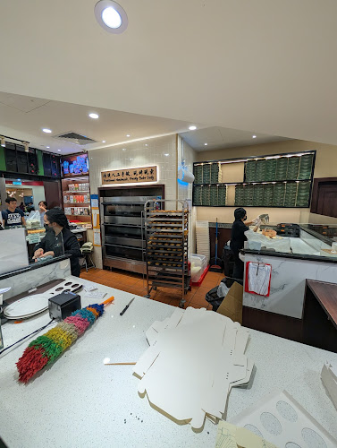 Opinii despre Oriental Kopi 华阳 @ City Square în Johor Bahru - Gastronomi dan perhotelan