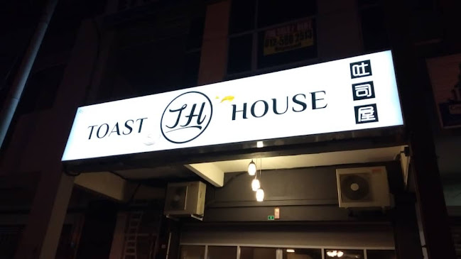 JH Toast House