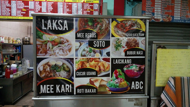 Opinii despre Medan Selera Taman Orkid în Batu Gajah - Gastronomi dan perhotelan