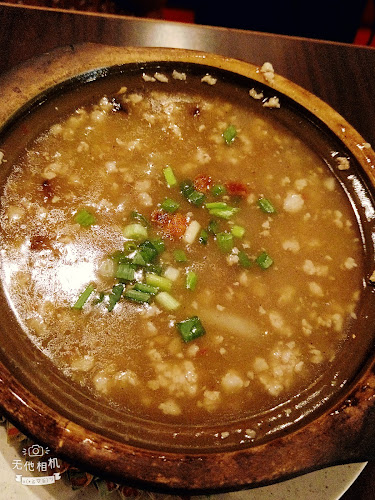 Restoran Congee Rice Noodles - Gastronomi dan perhotelan