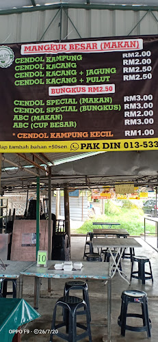 Cendol Pak Din - Gastronomi dan perhotelan