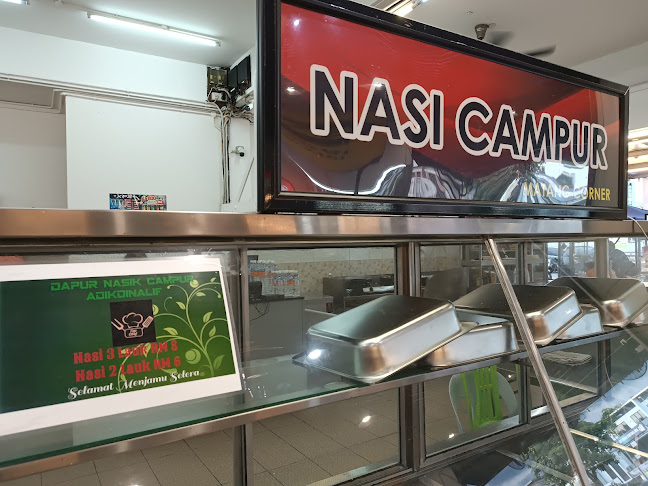 Comentarii opinii despre Miu Miu Cafe