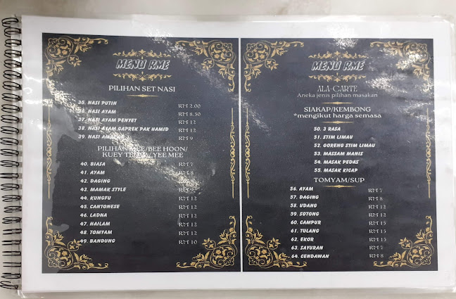 Opinii despre Restoran Mak Enon în Shah Alam - Gastronomi dan perhotelan