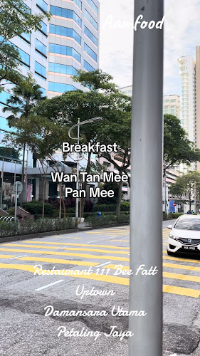 Restaurant 111 Bee Fatt - Petaling Jaya