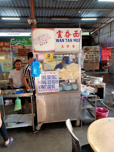 Pusat Makanan Lye Lye - George Town