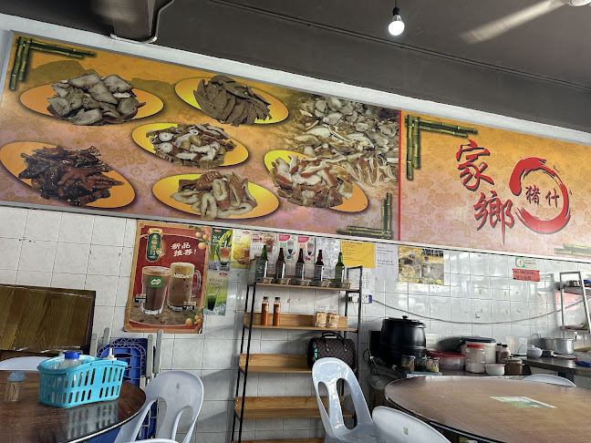 50, Lor Inanam Baru 4, Inanam, 88400 Kota Kinabalu, Sabah