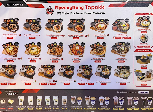 Opinii despre MyeongDong Topokki @ 1 Utama Shopping Mall în Petaling Jaya - Gastronomi dan perhotelan