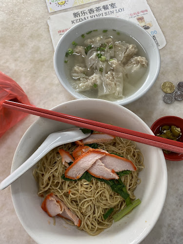 Opinii despre 新乐香茶餐室Xin Le Xiang Seafood Noodle în Johor Bahru - Gastronomi dan perhotelan