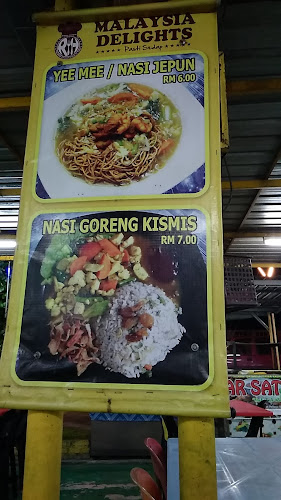Restoran Chicken Chop Chemor (Roslan Hanipah) - Ipoh