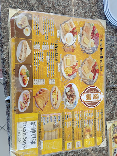 Keng Lok Restaurant - Gastronomi dan perhotelan