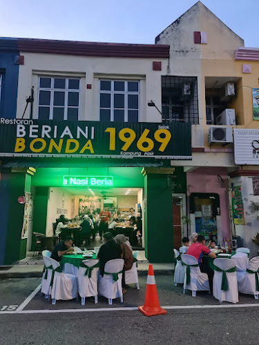 Beriani Bonda House 1969 - Gastronomi dan perhotelan