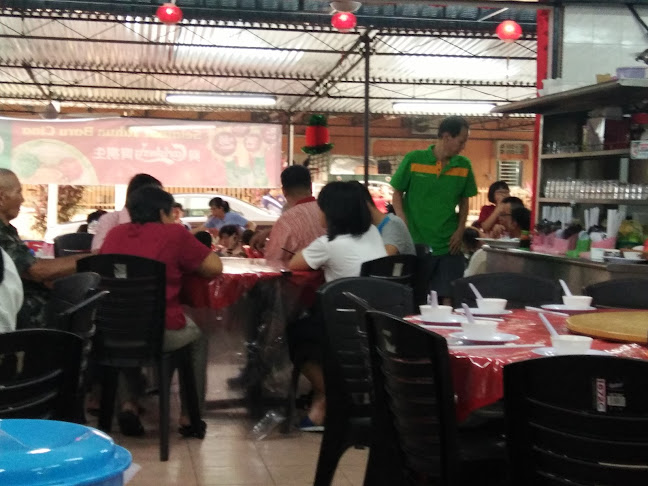 Restoran Kampung Wang - Taiping