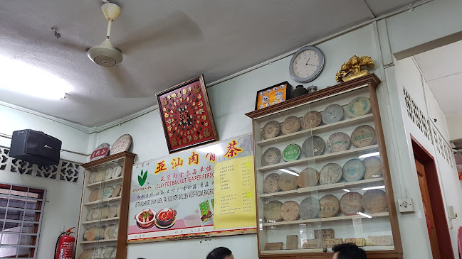 Ah Sang Bak Kut Teh - Gastronomi dan perhotelan