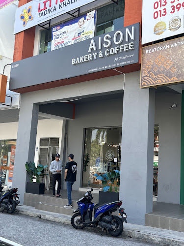 Aison Bakery & Coffee @ Kajang